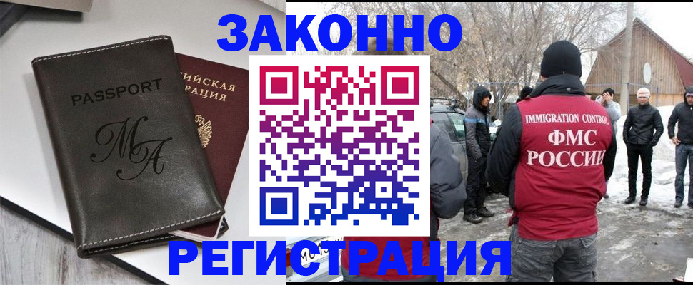 форма 3 в Татарстане